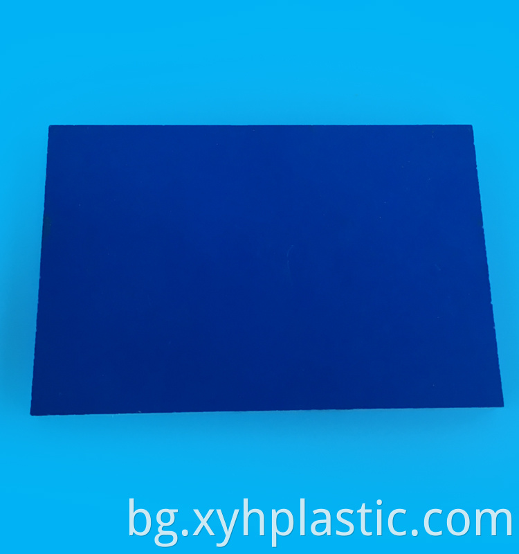 Processing PVC Board